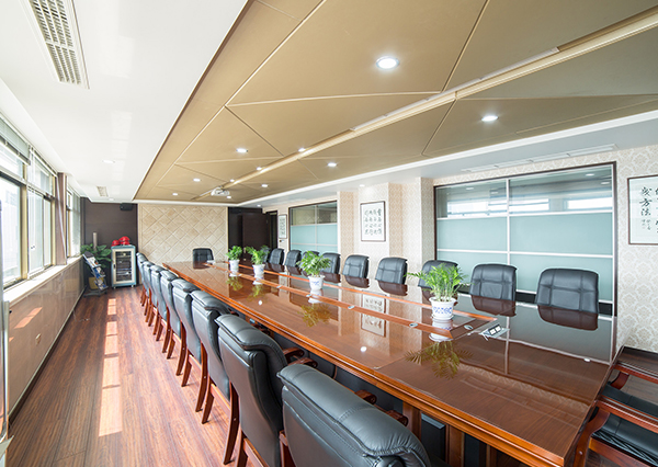 會(huì)議室