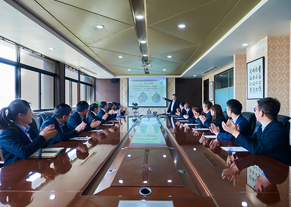 技術(shù)會(huì)議