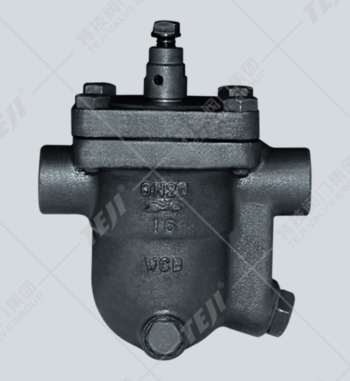 自由浮球式蒸汽疏水閥（CS11H型）