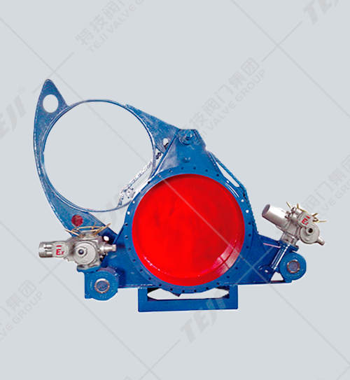 電動(dòng)鏈條式盲板閥