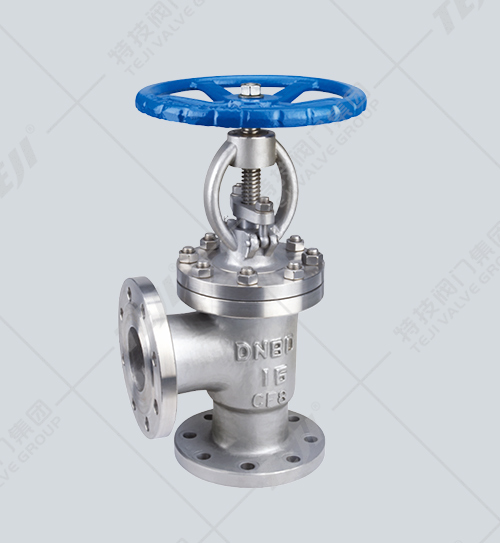 角式法蘭截止閥