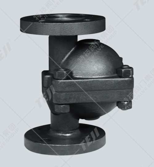 立式自由浮球式蒸汽疏水閥