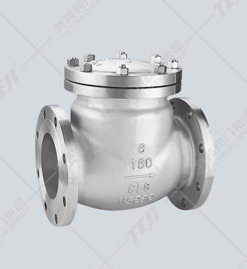 美標(biāo)旋啟式止回閥