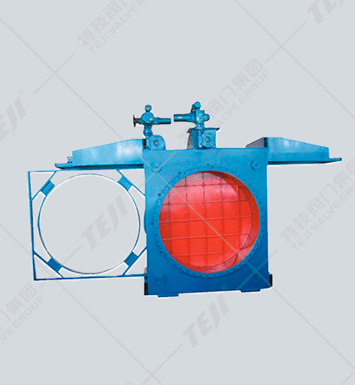 電動(dòng)敞開式插板閥