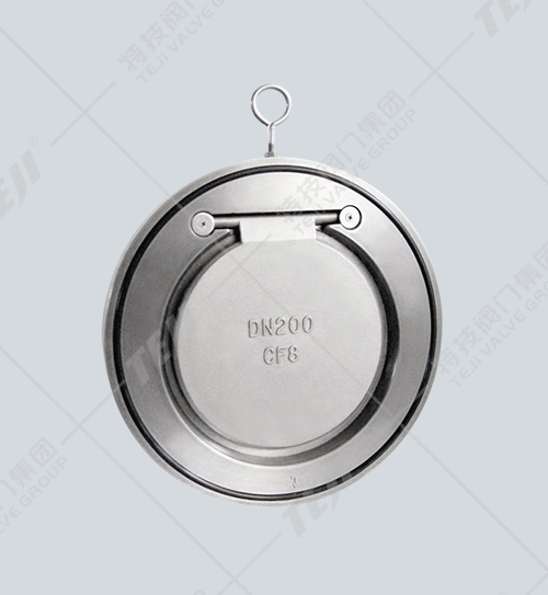 對(duì)夾超薄型止回閥